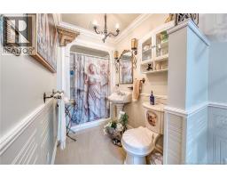 163 Sheriff Street, Grand Falls, NB E3Z2Z8 Photo 25