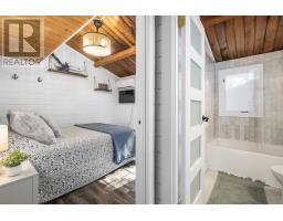17 168 Shore Club Road, Hubbards, NS B0J1T0 Photo 12