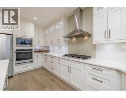 1025 Ranch Park Way, Coquitlam, BC V3C2J2 Photo 17