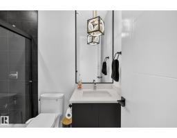 16304 19 Av Sw, Edmonton, AB T6W5J8 Photo 30