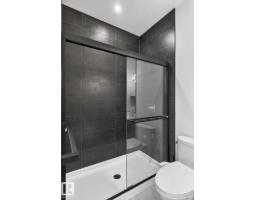 16304 19 Av Sw, Edmonton, AB T6W5J8 Photo 31