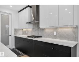 16304 19 Av Sw, Edmonton, AB T6W5J8 Photo 18