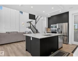 16304 19 Av Sw, Edmonton, AB T6W5J8 Photo 17