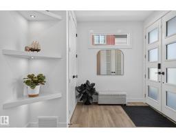 Office - 16304 19 Av Sw, Edmonton, AB T6W5J8 Photo 8