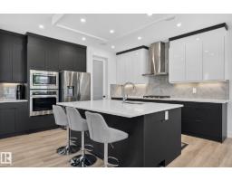 16304 19 Av Sw, Edmonton, AB T6W5J8 Photo 13