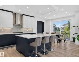16304 19 Av Sw, Edmonton, AB T6W5J8 Photo 11