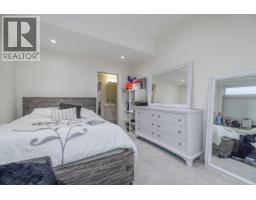 1025 Ranch Park Way, Coquitlam, BC V3C2J2 Photo 29