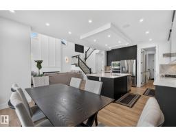 16304 19 Av Sw, Edmonton, AB T6W5J8 Photo 16