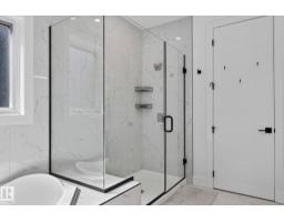 16304 19 Av Sw, Edmonton, AB T6W5J8 Photo 39