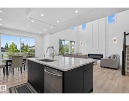 16304 19 Av Sw, Edmonton, AB T6W5J8 Photo 22