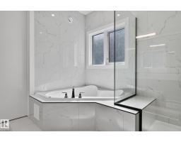16304 19 Av Sw, Edmonton, AB T6W5J8 Photo 38