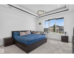16304 19 Av Sw, Edmonton, AB T6W5J8 Photo 35