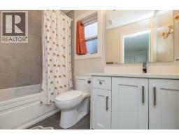 1025 Ranch Park Way, Coquitlam, BC V3C2J2 Photo 33