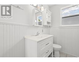 58 Newell Road, Voglers Cove, NS B0J2H0 Photo 23