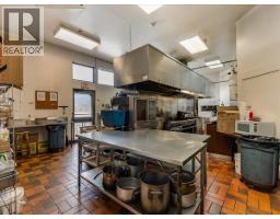 1810 8th Avenue Unit# 2, Castlegar, BC V1N2Y2 Photo 31