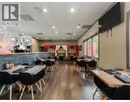 1810 8th Avenue Unit# 2, Castlegar, BC V1N2Y2 Photo 13