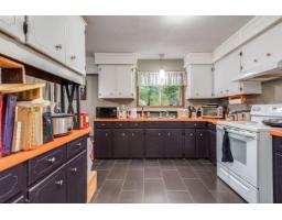 32247 Granite Avenue, Abbotsford, BC V2T2L4 Photo 11