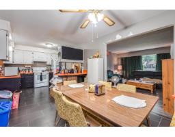 32247 Granite Avenue, Abbotsford, BC V2T2L4 Photo 16