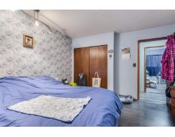 32247 Granite Avenue, Abbotsford, BC V2T2L4 Photo 19
