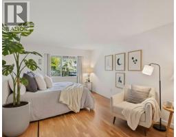 608 555 W 28th Street, North Vancouver, BC V7N2J7 Photo 8