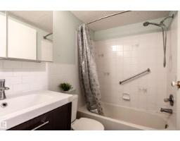 #237 10636 120 St Nw, Edmonton, AB T5H4L5 Photo 16