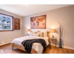#237 10636 120 St Nw, Edmonton, AB T5H4L5 Photo 19