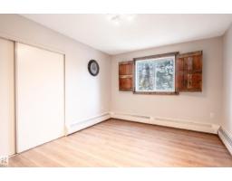 #237 10636 120 St Nw, Edmonton, AB T5H4L5 Photo 21