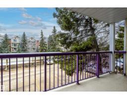 #237 10636 120 St Nw, Edmonton, AB T5H4L5 Photo 23