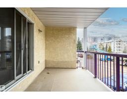 #237 10636 120 St Nw, Edmonton, AB T5H4L5 Photo 25