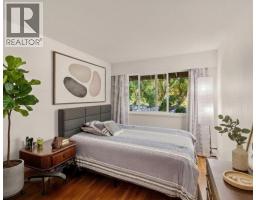608 555 W 28th Street, North Vancouver, BC V7N2J7 Photo 6