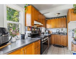 #204 22106 S Cooking Lake Rd, Rural Strathcona County, AB T8E1J1 Photo 11