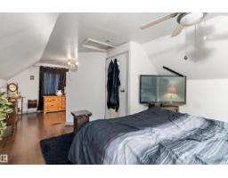 #204 22106 S Cooking Lake Rd, Rural Strathcona County, AB T8E1J1 Photo 17