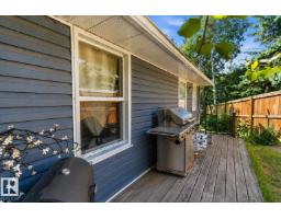 #204 22106 S Cooking Lake Rd, Rural Strathcona County, AB T8E1J1 Photo 25