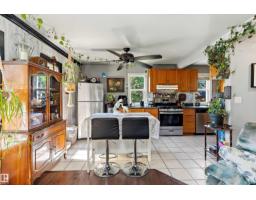 #204 22106 S Cooking Lake Rd, Rural Strathcona County, AB T8E1J1 Photo 6