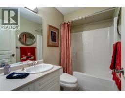 1188 Houghton Road Unit# 114, Kelowna, BC V1X2C9 Photo 17