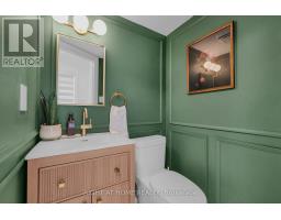 23 - 1170 West Shore Drive, Mississauga, ON L5E3H8 Photo 17