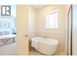 14 Tillotson Downs - photo 34