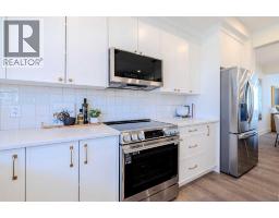 14 Tillotson Downs - photo 21