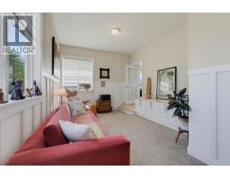 8067 York Ave, Crofton, BC V0R1R0 Photo 21