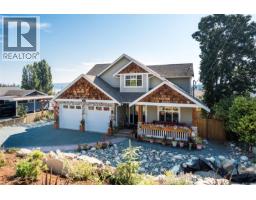 8067 York Ave, Crofton, BC V0R1R0 Photo 40