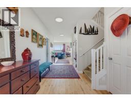 Porch - 8067 York Ave, Crofton, BC V0R1R0 Photo 8
