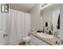8067 York Ave, Crofton, BC V0R1R0 Photo 39