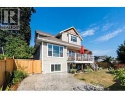 8067 York Ave, Crofton, BC V0R1R0 Photo 43