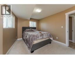 7614 St Andrew Court, Prince George, BC V2N0B6 Photo 32
