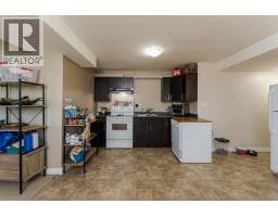 7614 St Andrew Court, Prince George, BC V2N0B6 Photo 28