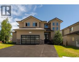 Front exterior of 7614 ST ANDREW COURT · Prince George, BC