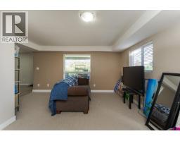 7614 St Andrew Court, Prince George, BC V2N0B6 Photo 30