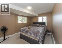7614 St Andrew Court, Prince George, BC V2N0B6 Photo 31