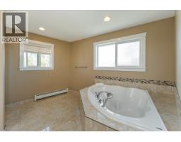 7614 St Andrew Court, Prince George, BC V2N0B6 Photo 20