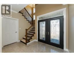 Other - 7614 St Andrew Court, Prince George, BC V2N0B6 Photo 14